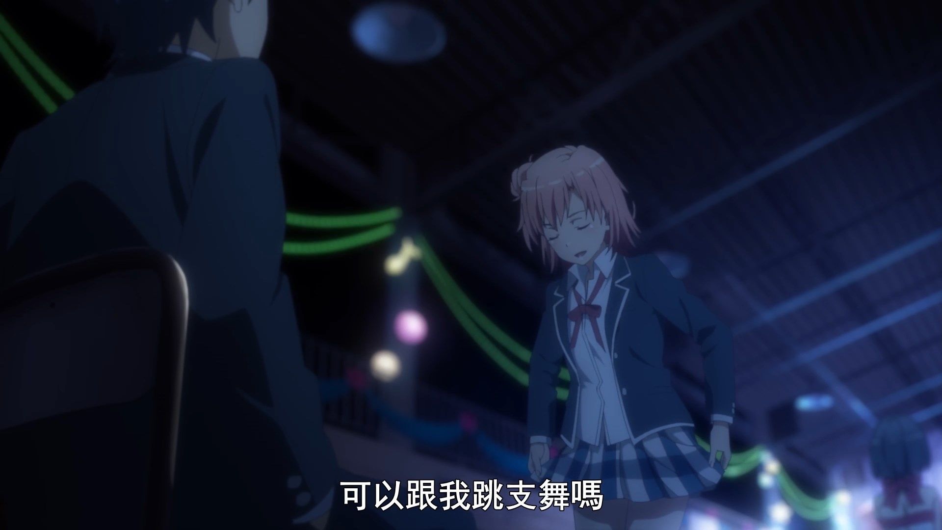 _Yahari_Ore_no_Seishun_Love_Come_wa_Machigatteiru_Kan_10_BIG5_1080P_.mp4_snapshot_08.51