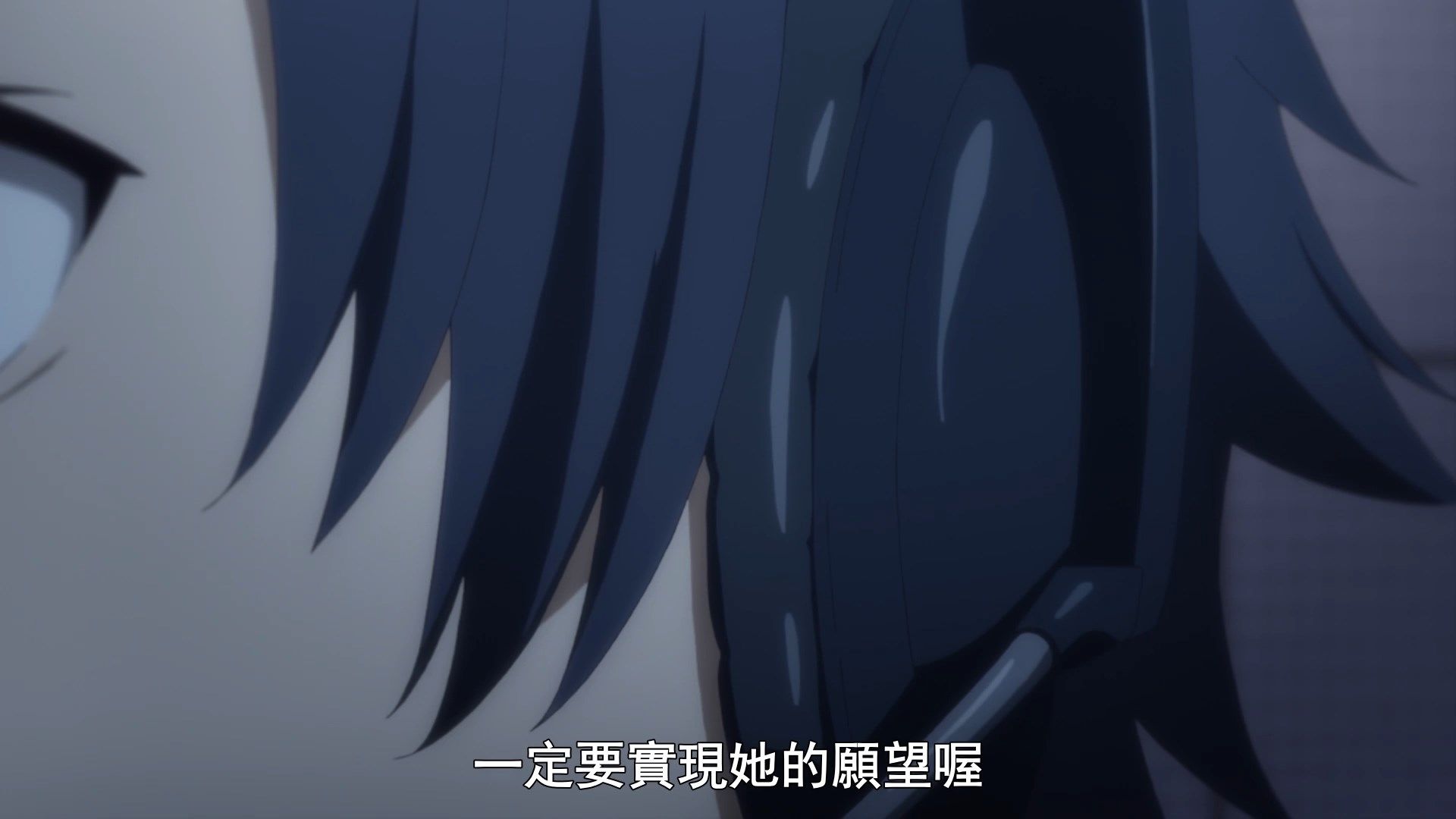 _Yahari_Ore_no_Seishun_Love_Come_wa_Machigatteiru_Kan_10_BIG5_1080P_.mp4_snapshot_11.10