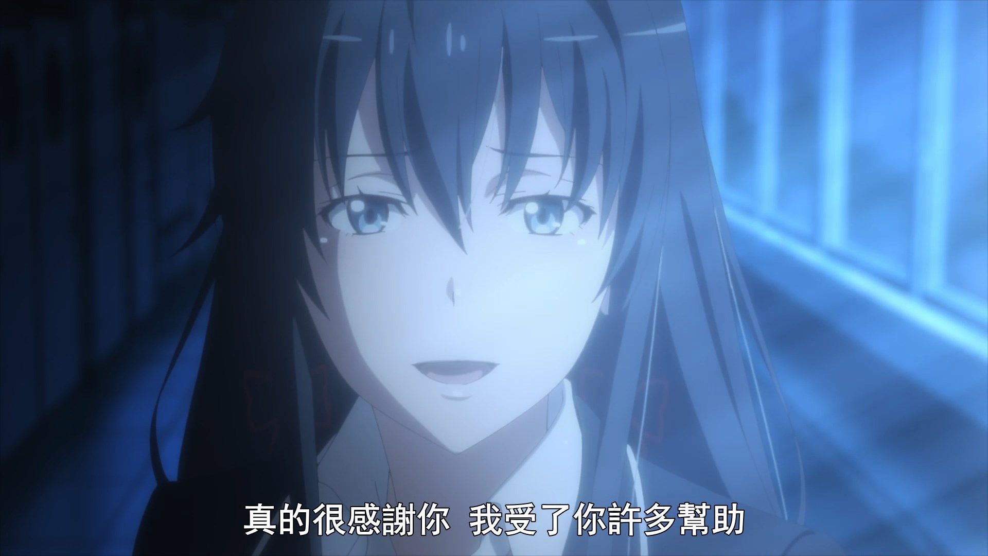 _Yahari_Ore_no_Seishun_Love_Come_wa_Machigatteiru_Kan_10_BIG5_1080P_.mp4_snapshot_17.42