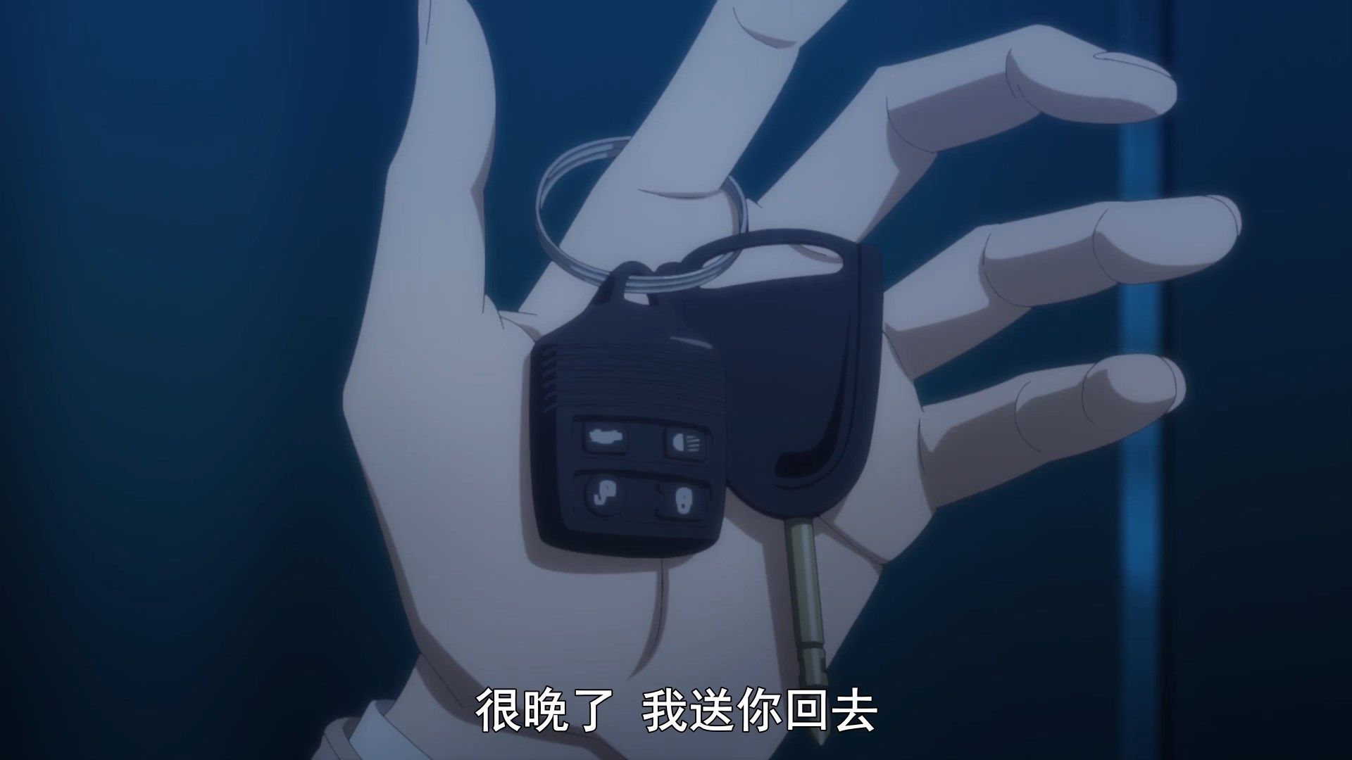 _Yahari_Ore_no_Seishun_Love_Come_wa_Machigatteiru_Kan_10_BIG5_1080P_.mp4_snapshot_21.51