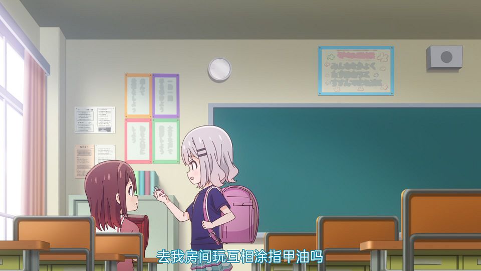 _Yusyabu_LoliHouse_SLOW_LOOP_-_05_WebRip_1080p_HEVC-10bit_AAC_ASSx2_.mkv_snapshot_00.17.209