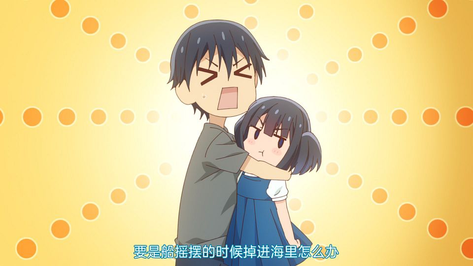 _Yusyabu_LoliHouse_SLOW_LOOP_-_05_WebRip_1080p_HEVC-10bit_AAC_ASSx2_.mkv_snapshot_02.21.635