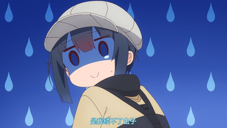 _Yusyabu_LoliHouse_SLOW_LOOP_-_05_WebRip_1080p_HEVC-10bit_AAC_ASSx2_.mkv_snapshot_09.00.451