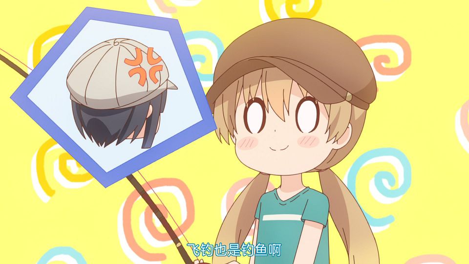 _Yusyabu_LoliHouse_SLOW_LOOP_-_05_WebRip_1080p_HEVC-10bit_AAC_ASSx2_.mkv_snapshot_10.31.532