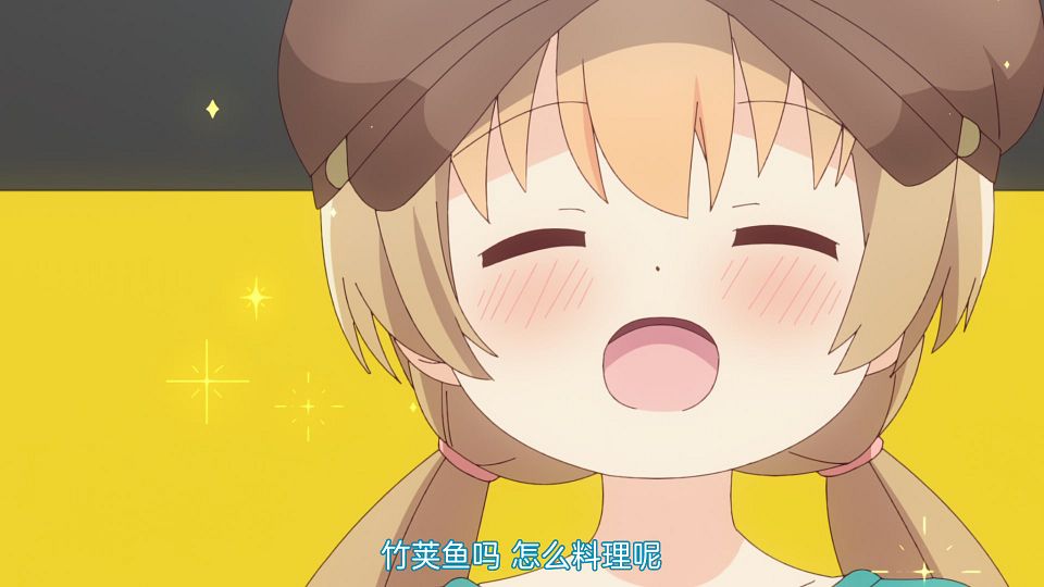 _Yusyabu_LoliHouse_SLOW_LOOP_-_05_WebRip_1080p_HEVC-10bit_AAC_ASSx2_.mkv_snapshot_10.35.426