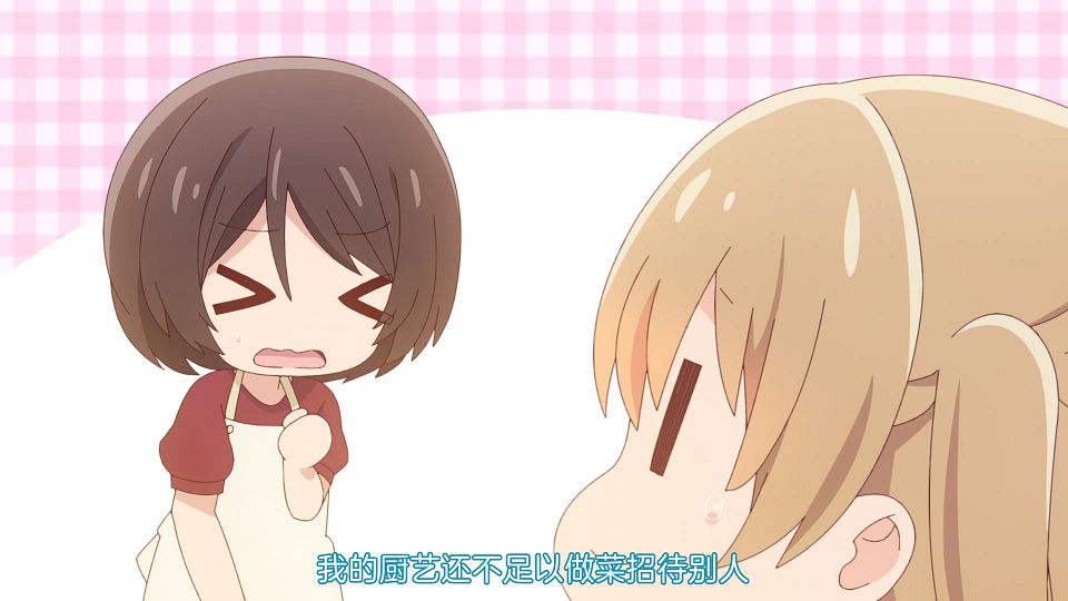 _Yusyabu_LoliHouse_SLOW_LOOP_-_05_WebRip_1080p_HEVC-10bit_AAC_ASSx2_.mkv_snapshot_15.40.932