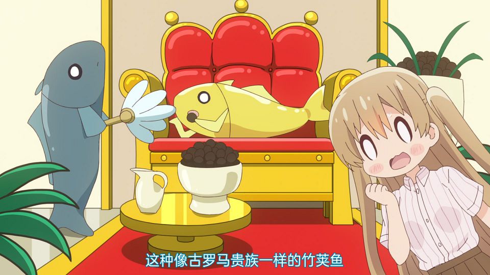 _Yusyabu_LoliHouse_SLOW_LOOP_-_05_WebRip_1080p_HEVC-10bit_AAC_ASSx2_.mkv_snapshot_17.29.842