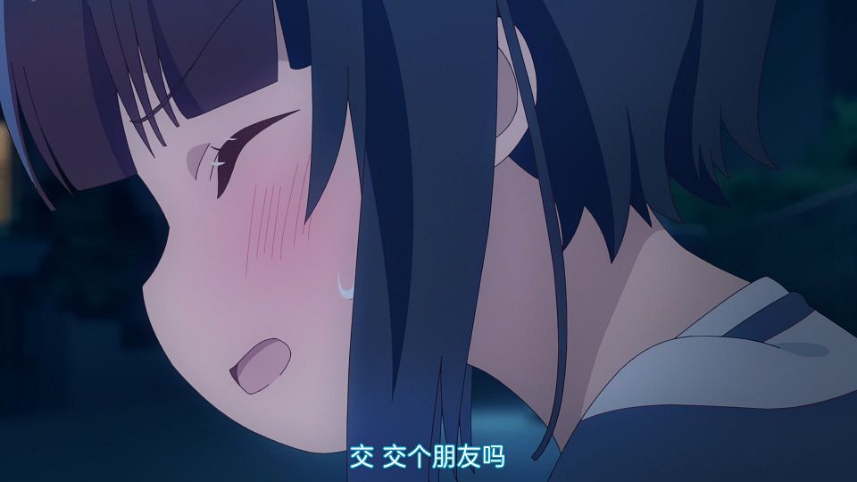 _Yusyabu_LoliHouse_SLOW_LOOP_-_05_WebRip_1080p_HEVC-10bit_AAC_ASSx2_.mkv_snapshot_21.23.908