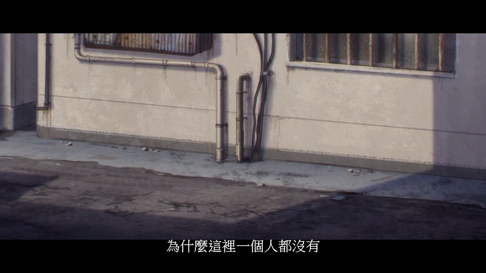 [orion origin] Arknightsï¼šPerish in Frost [05] [1080p] [CNï¼†JP] [H265 AAC] [CHSï¼†CHT].mkv_snapshot_11.17.579
