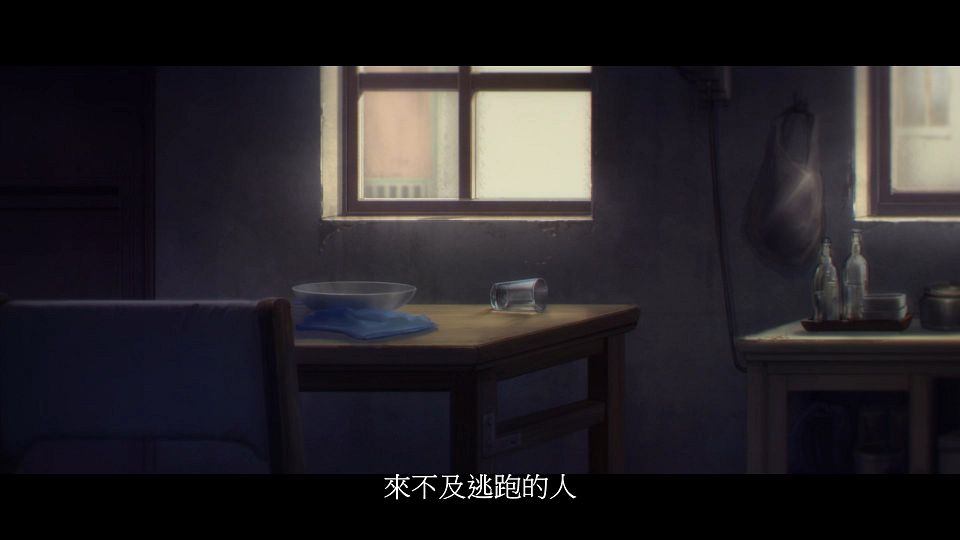 [orion origin] Arknightsï¼šPerish in Frost [05] [1080p] [CNï¼†JP] [H265 AAC] [CHSï¼†CHT].mkv_snapshot_11.19.497