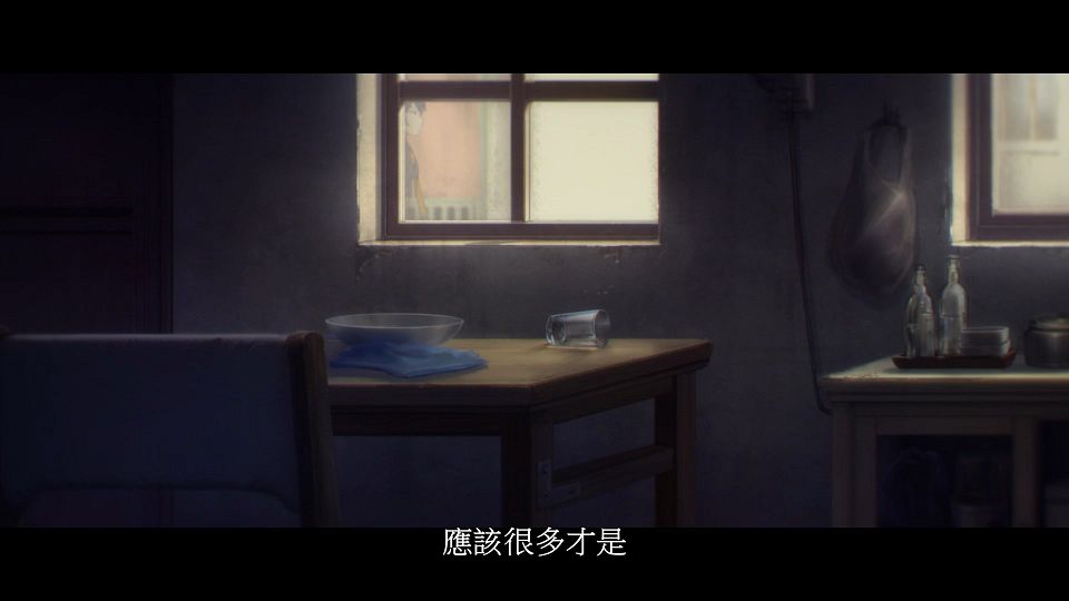 [orion origin] Arknightsï¼šPerish in Frost [05] [1080p] [CNï¼†JP] [H265 AAC] [CHSï¼†CHT].mkv_snapshot_11.21.284
