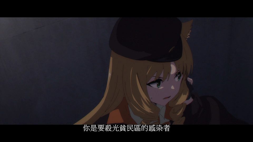 [orion origin] Arknightsï¼šPerish in Frost [05] [1080p] [CNï¼†JP] [H265 AAC] [CHSï¼†CHT].mkv_snapshot_15.41.356