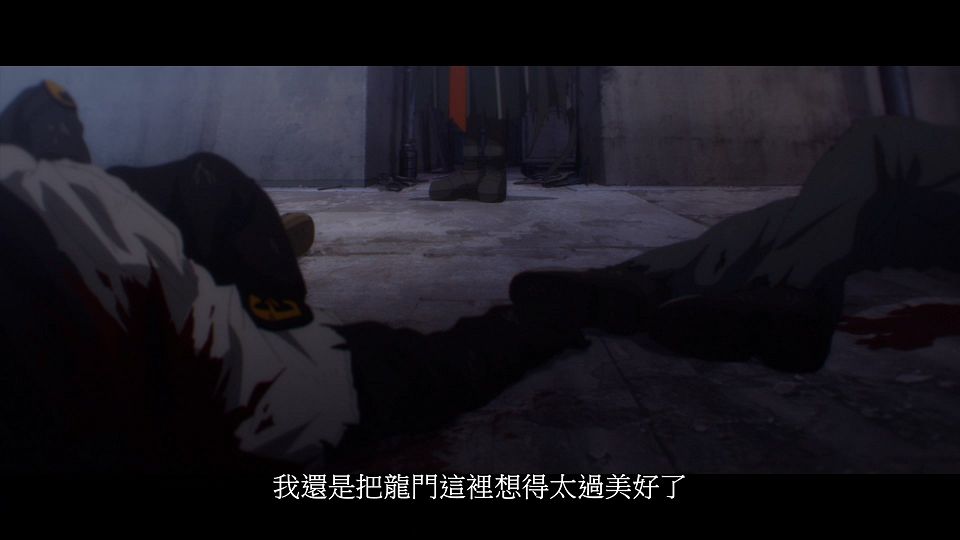 [orion origin] Arknightsï¼šPerish in Frost [06] [1080p] [CNï¼†JP] [H265 AAC] [CHSï¼†CHT].mkv_snapshot_06.09.859