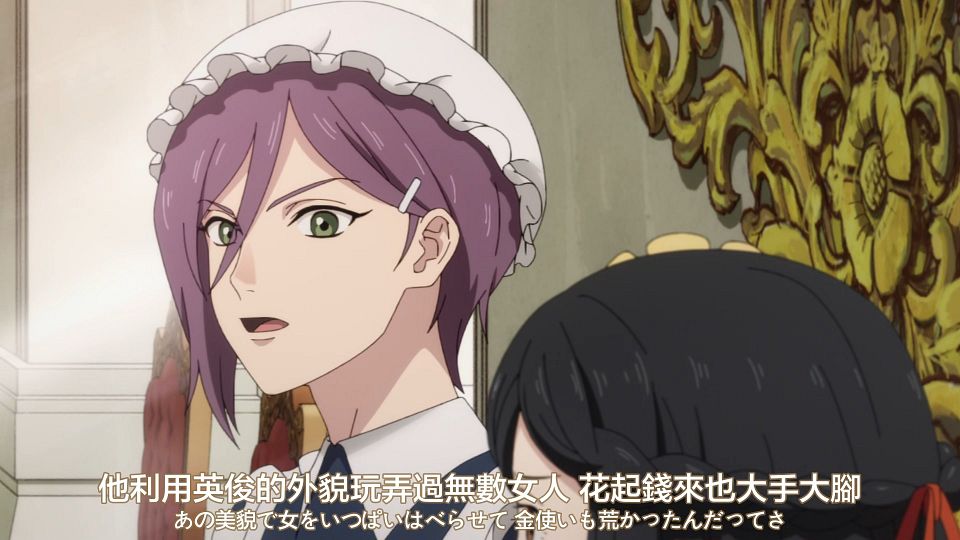 [orion origin] Boukensha ni Naritai to Miyako ni Deteitta Musume ga S-Rank ni Natteta [13] [END] [1080p] [H265 AAC] [CHTï¼†JPN].mp4_snapshot_05.37.833