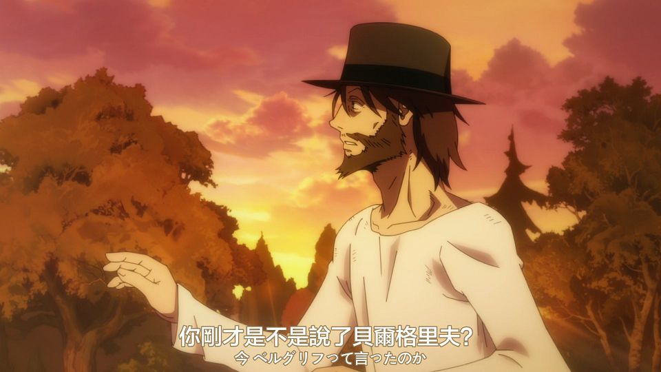 [orion origin] Boukensha ni Naritai to Miyako ni Deteitta Musume ga S-Rank ni Natteta [13] [END] [1080p] [H265 AAC] [CHTï¼†JPN].mp4_snapshot_17.01.375