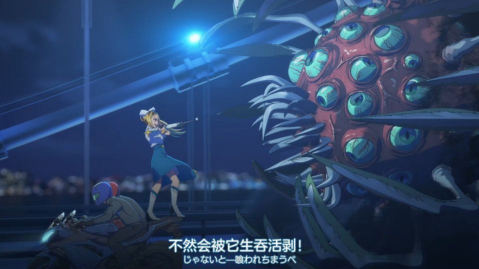 [orion origin] Kabushiki Gaisha Magi Lumiere [advance ver.] [01] [1080p] [H265 AAC] [CHSï¼†JPN].mp4_snapshot_00.30.878