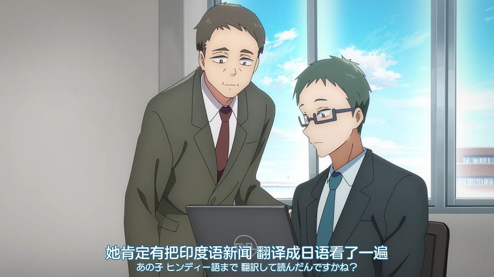 [orion origin] Kabushiki Gaisha Magi Lumiere [advance ver.] [01] [1080p] [H265 AAC] [CHSï¼†JPN].mp4_snapshot_07.14.877