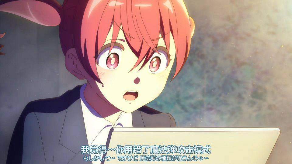 [orion origin] Kabushiki Gaisha Magi Lumiere [advance ver.] [01] [1080p] [H265 AAC] [CHSï¼†JPN].mp4_snapshot_17.55.000
