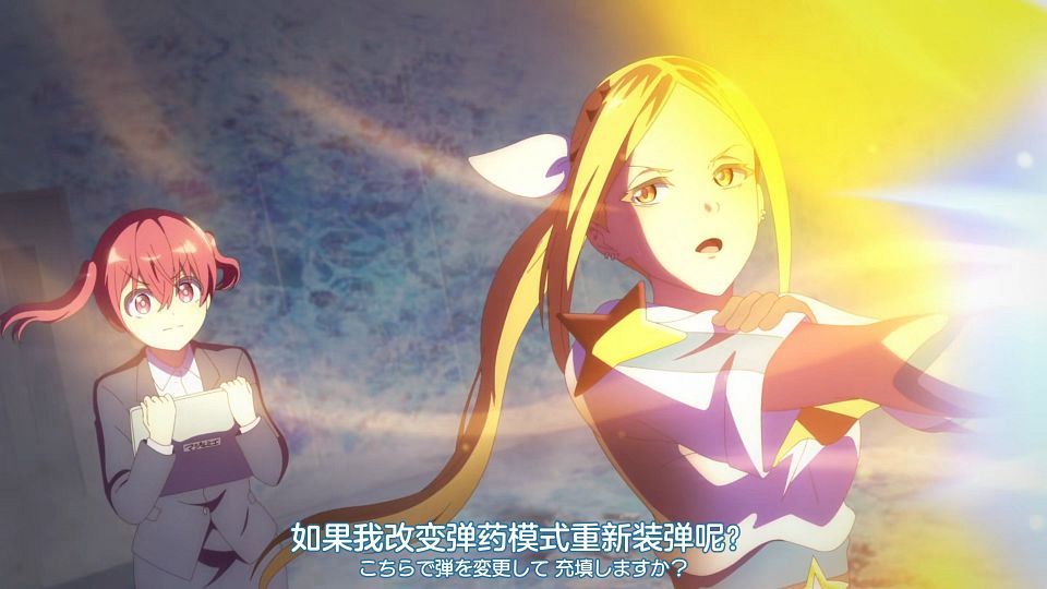 [orion origin] Kabushiki Gaisha Magi Lumiere [advance ver.] [01] [1080p] [H265 AAC] [CHSï¼†JPN].mp4_snapshot_18.22.285