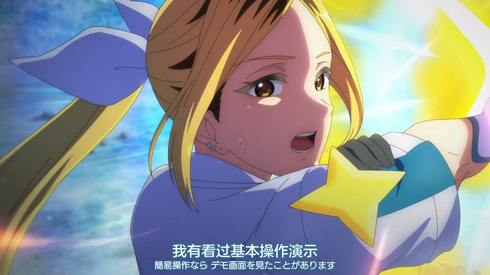 [orion origin] Kabushiki Gaisha Magi Lumiere [advance ver.] [01] [1080p] [H265 AAC] [CHSï¼†JPN].mp4_snapshot_18.41.191