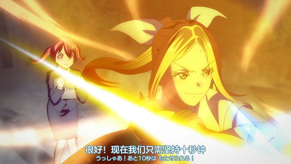 [orion origin] Kabushiki Gaisha Magi Lumiere [advance ver.] [01] [1080p] [H265 AAC] [CHSï¼†JPN].mp4_snapshot_19.24.327