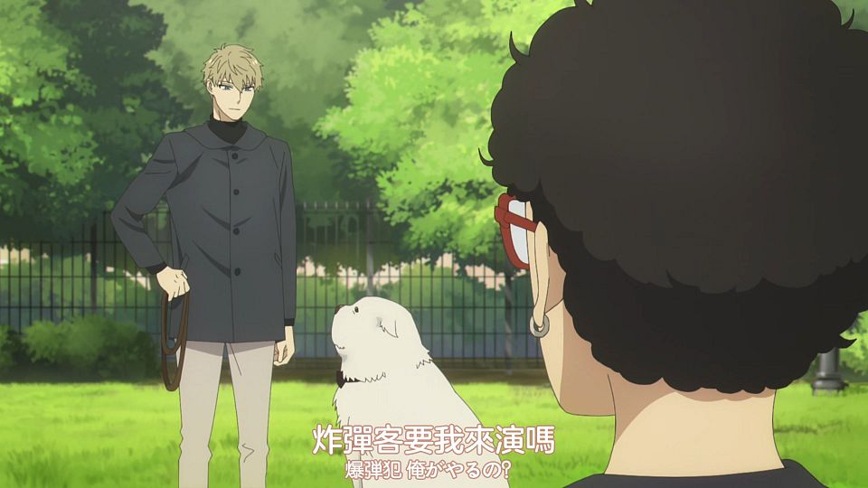 [orion origin] Spy x Family S2 [37] [END] [1080p] [H265 AAC] [CHTï¼†JPN].mp4_snapshot_05.04.193