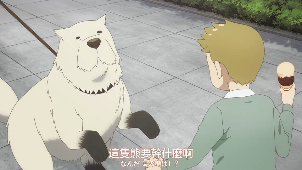 [orion origin] Spy x Family S2 [37] [END] [1080p] [H265 AAC] [CHTï¼†JPN].mp4_snapshot_07.29.156