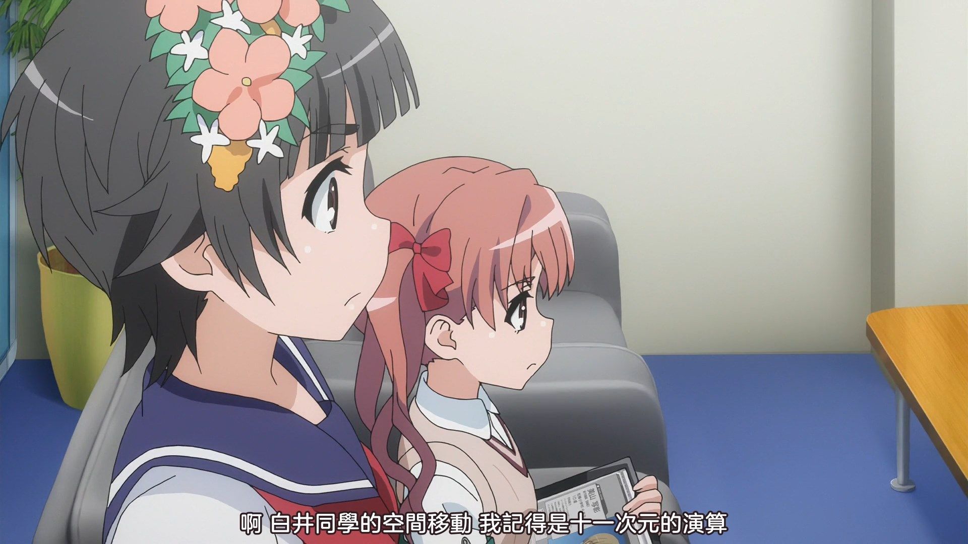 _sakurato.sub_To_Aru_Kagaku_no_Railgun_T_17_BIG5_1080p_.mp4_snapshot_00.47