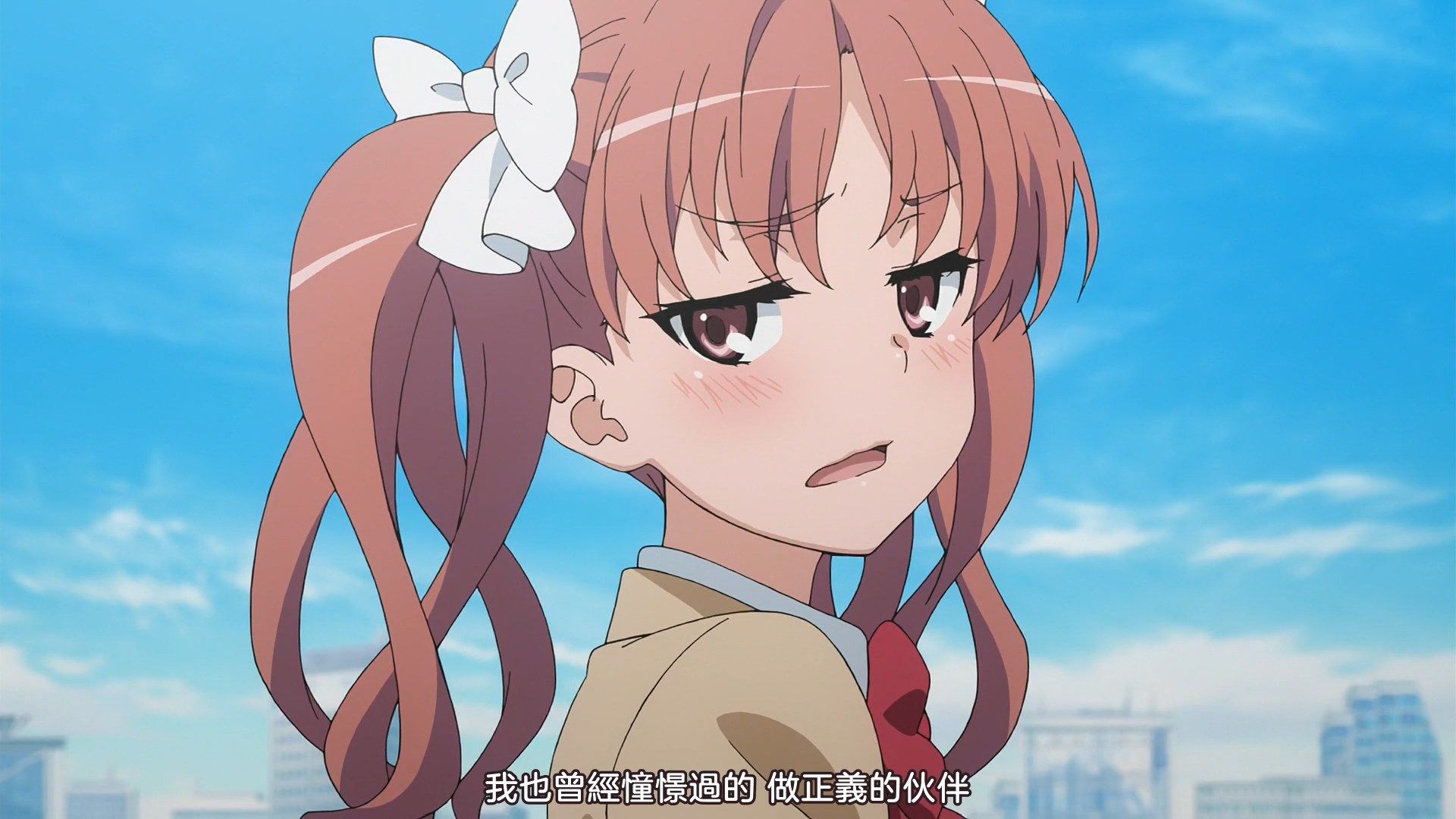 _sakurato.sub_To_Aru_Kagaku_no_Railgun_T_17_BIG5_1080p_.mp4_snapshot_21.47