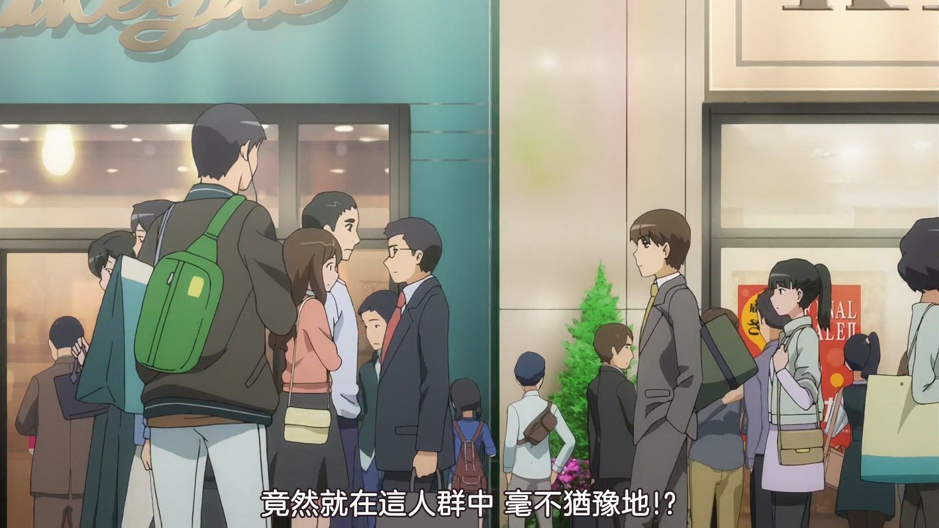 _sakurato.sub_To_Aru_Kagaku_no_Railgun_T_20_BIG5_1080p_V2_.mp4_snapshot_03.21