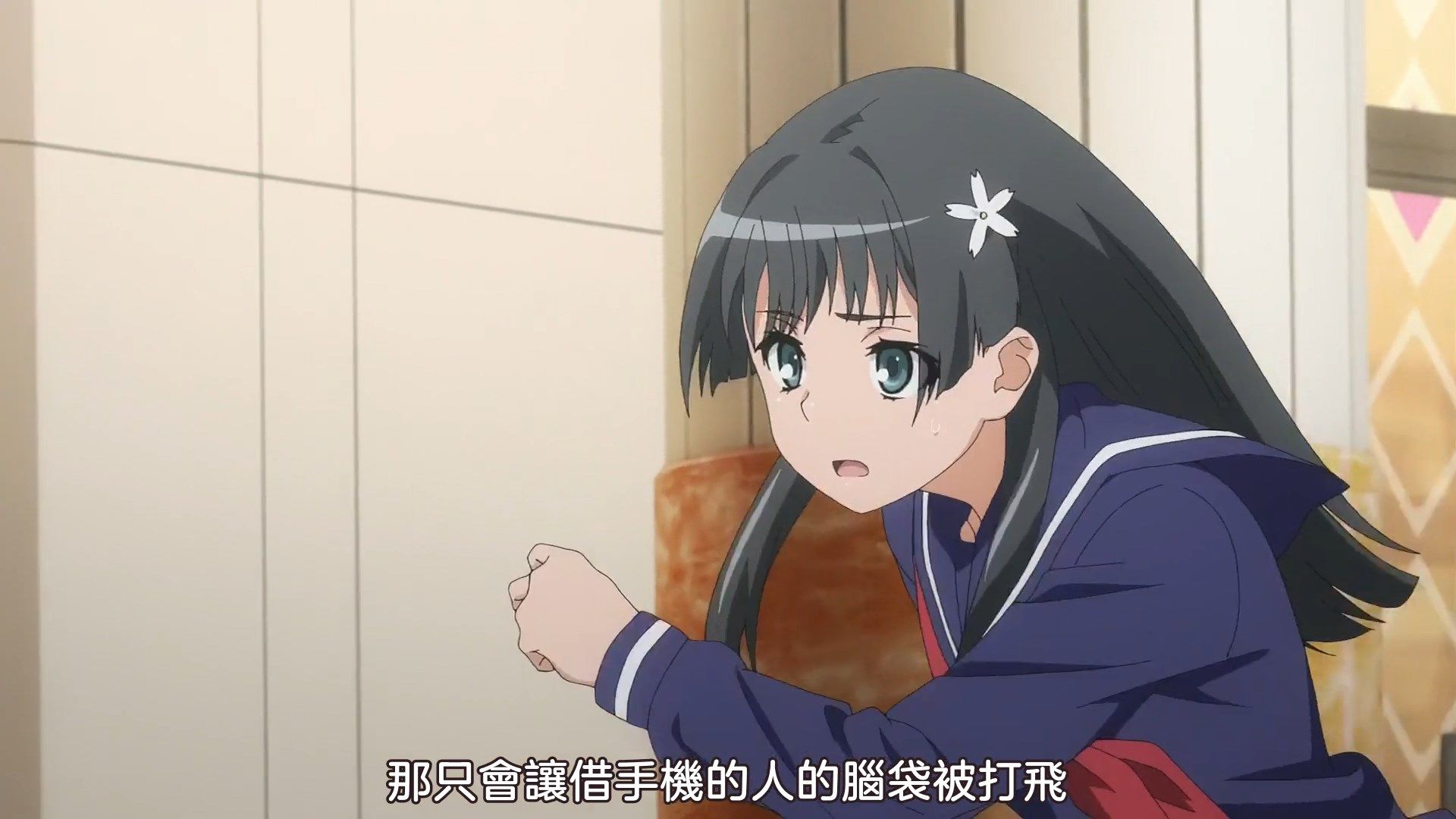 _sakurato.sub_To_Aru_Kagaku_no_Railgun_T_20_BIG5_1080p_V2_.mp4_snapshot_04.05