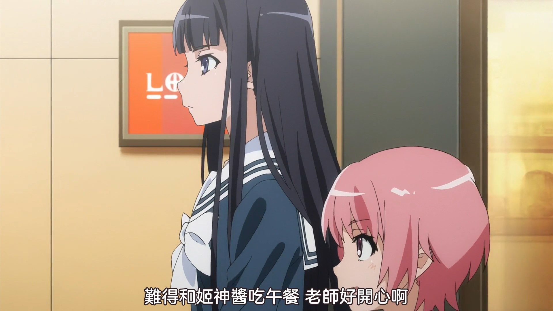 _sakurato.sub_To_Aru_Kagaku_no_Railgun_T_20_BIG5_1080p_V2_.mp4_snapshot_06.56