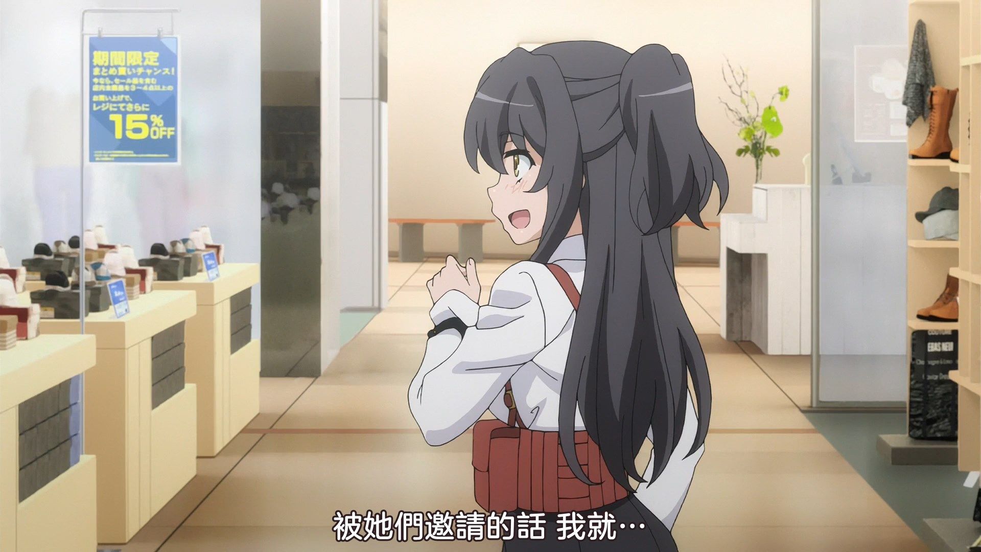 _sakurato.sub_To_Aru_Kagaku_no_Railgun_T_20_BIG5_1080p_V2_.mp4_snapshot_09.14