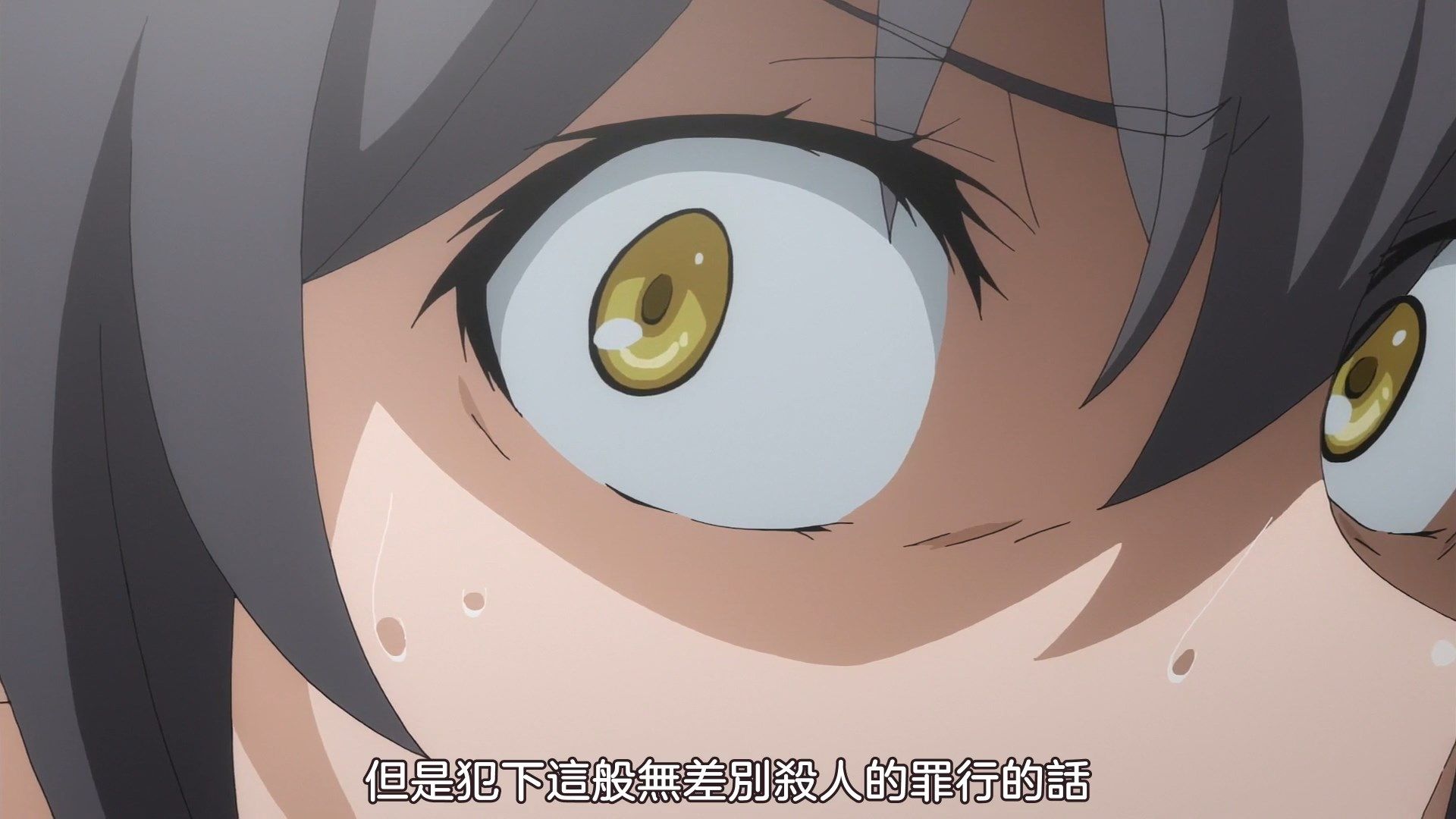_sakurato.sub_To_Aru_Kagaku_no_Railgun_T_20_BIG5_1080p_V2_.mp4_snapshot_13.17