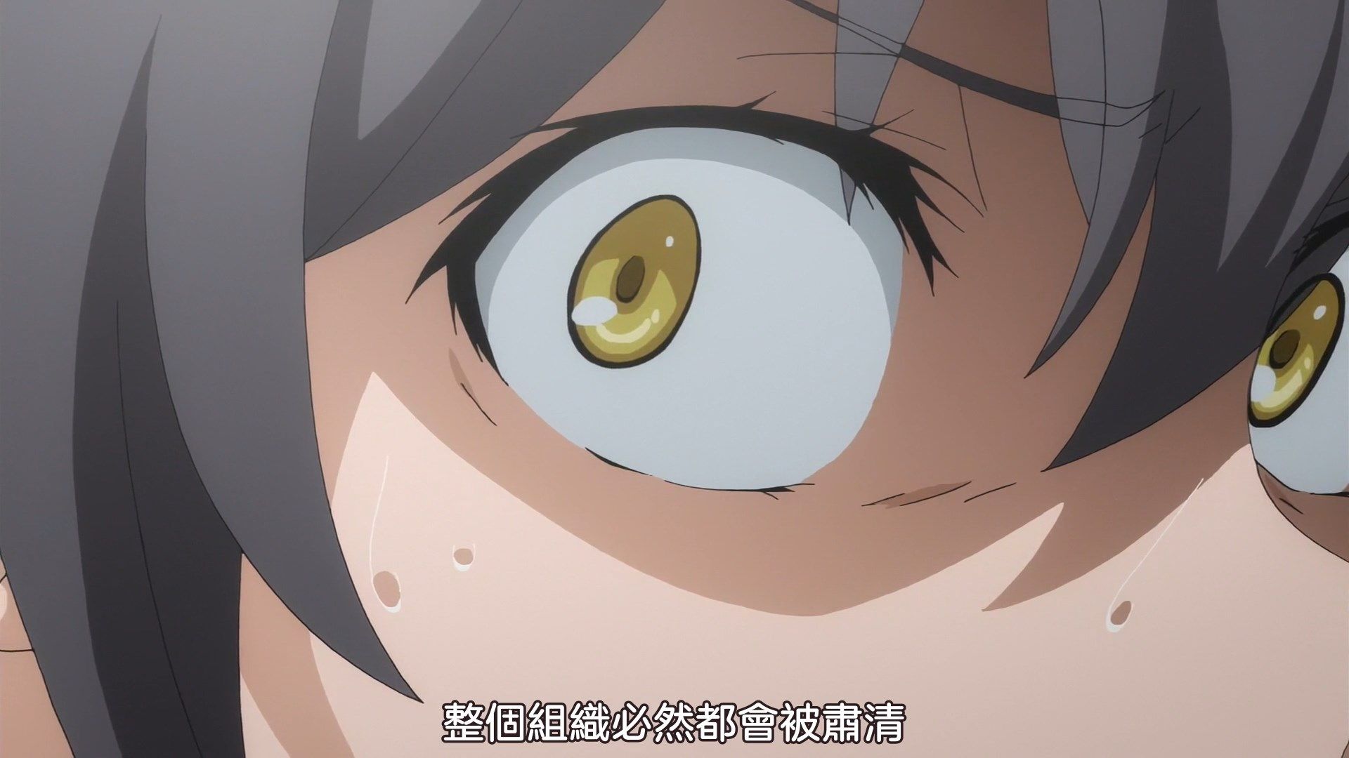 _sakurato.sub_To_Aru_Kagaku_no_Railgun_T_20_BIG5_1080p_V2_.mp4_snapshot_13.20