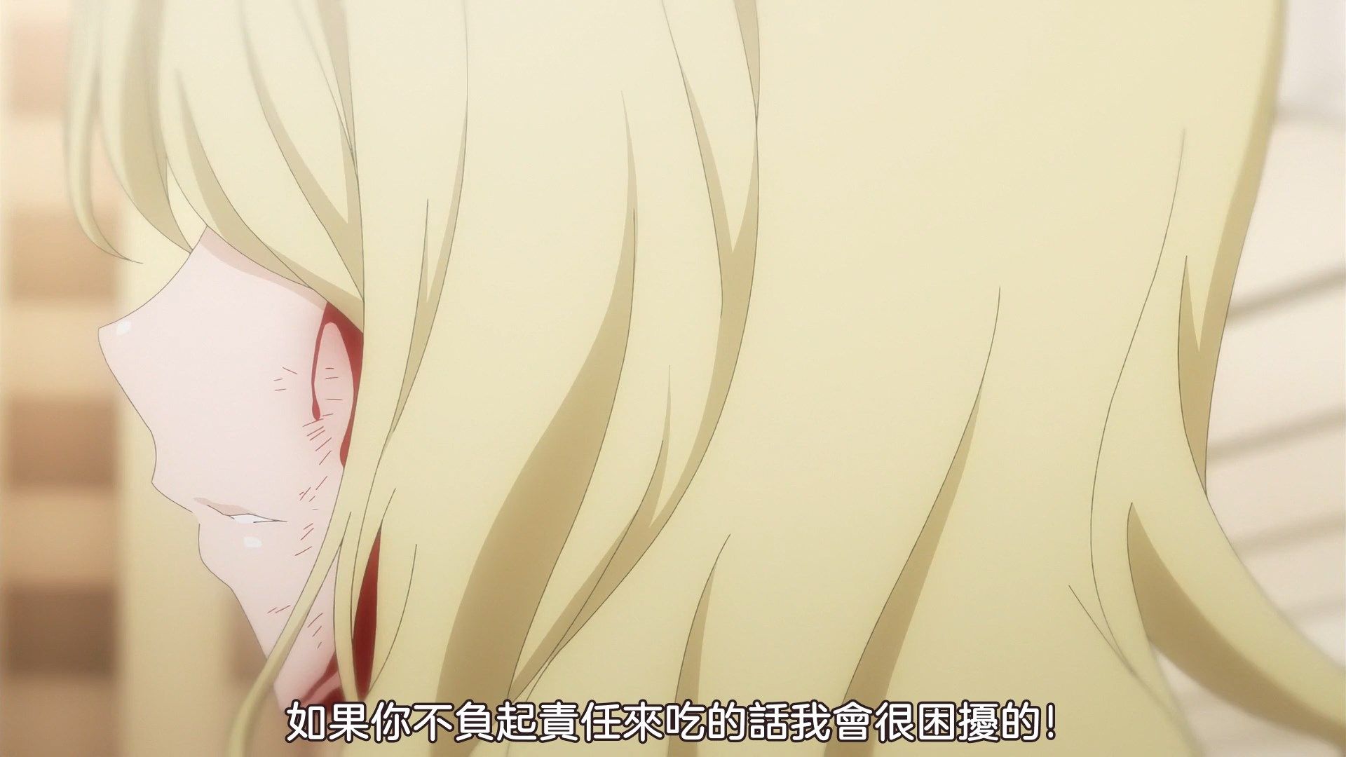 _sakurato.sub_To_Aru_Kagaku_no_Railgun_T_20_BIG5_1080p_V2_.mp4_snapshot_15.13