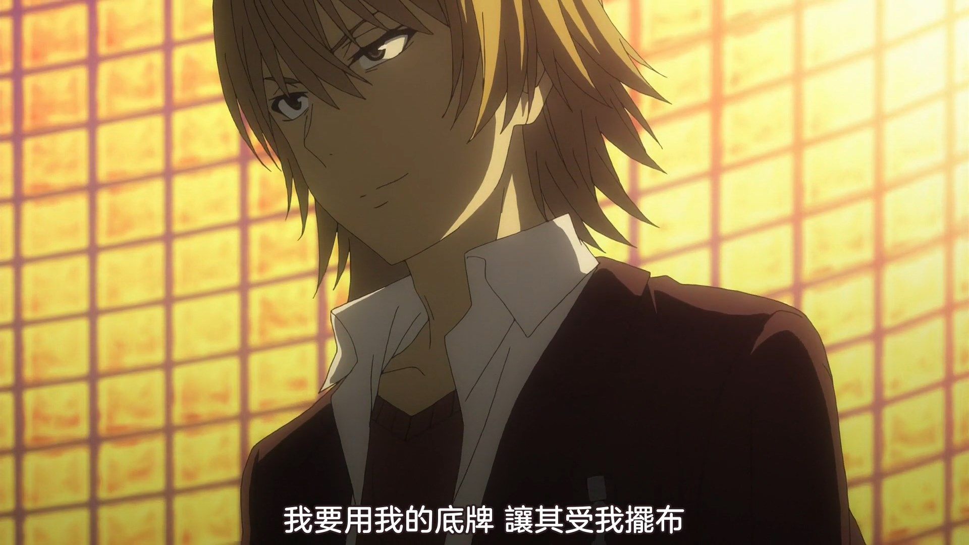 _sakurato.sub_To_Aru_Kagaku_no_Railgun_T_20_BIG5_1080p_V2_.mp4_snapshot_21.10