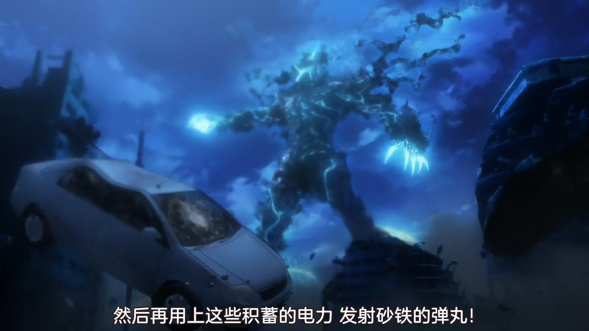 _sakurato.sub_To_Aru_Kagaku_no_Railgun_T_24_GB_1080p_.mp4_snapshot_05.34