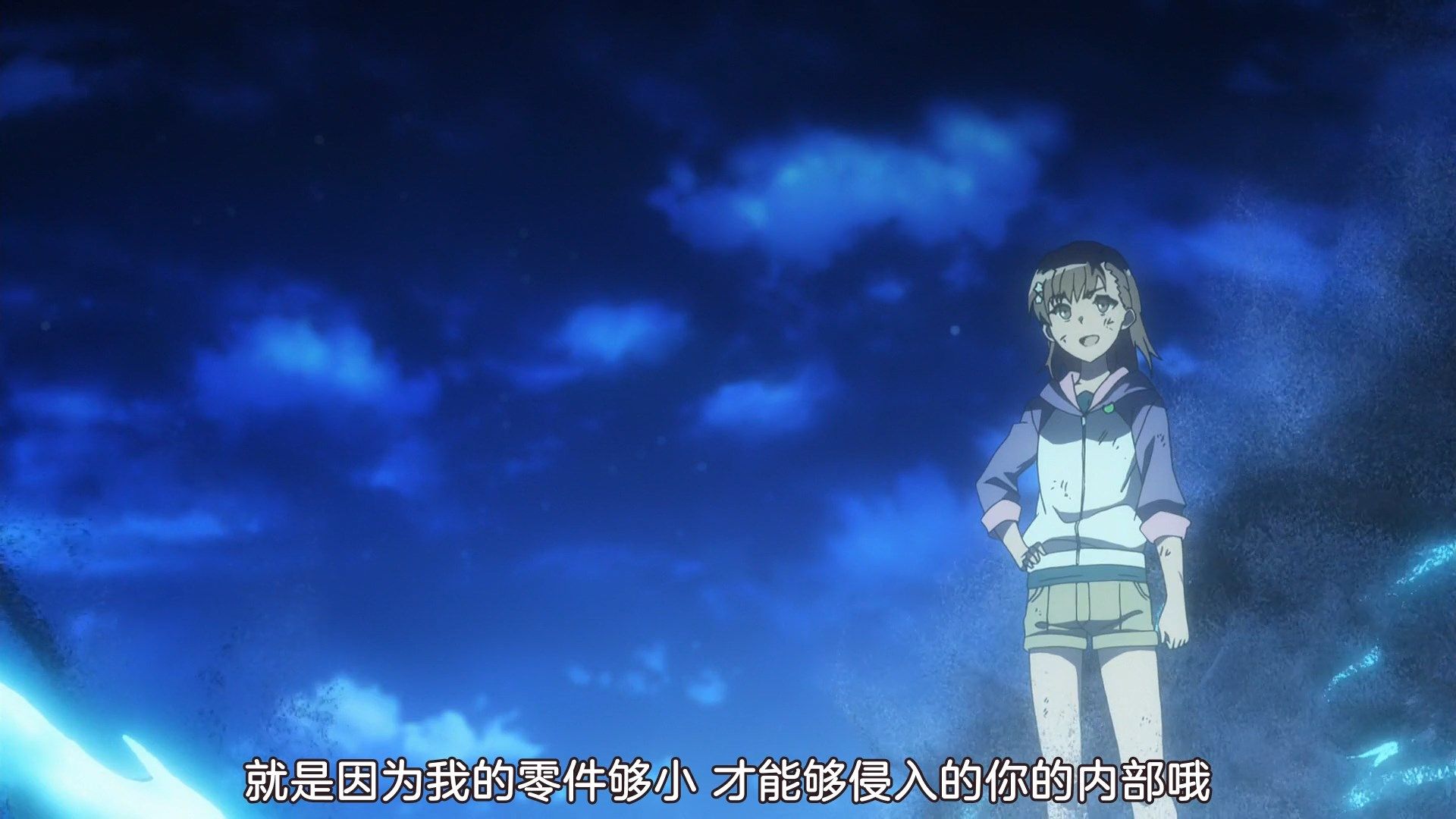 _sakurato.sub_To_Aru_Kagaku_no_Railgun_T_24_GB_1080p_.mp4_snapshot_06.18