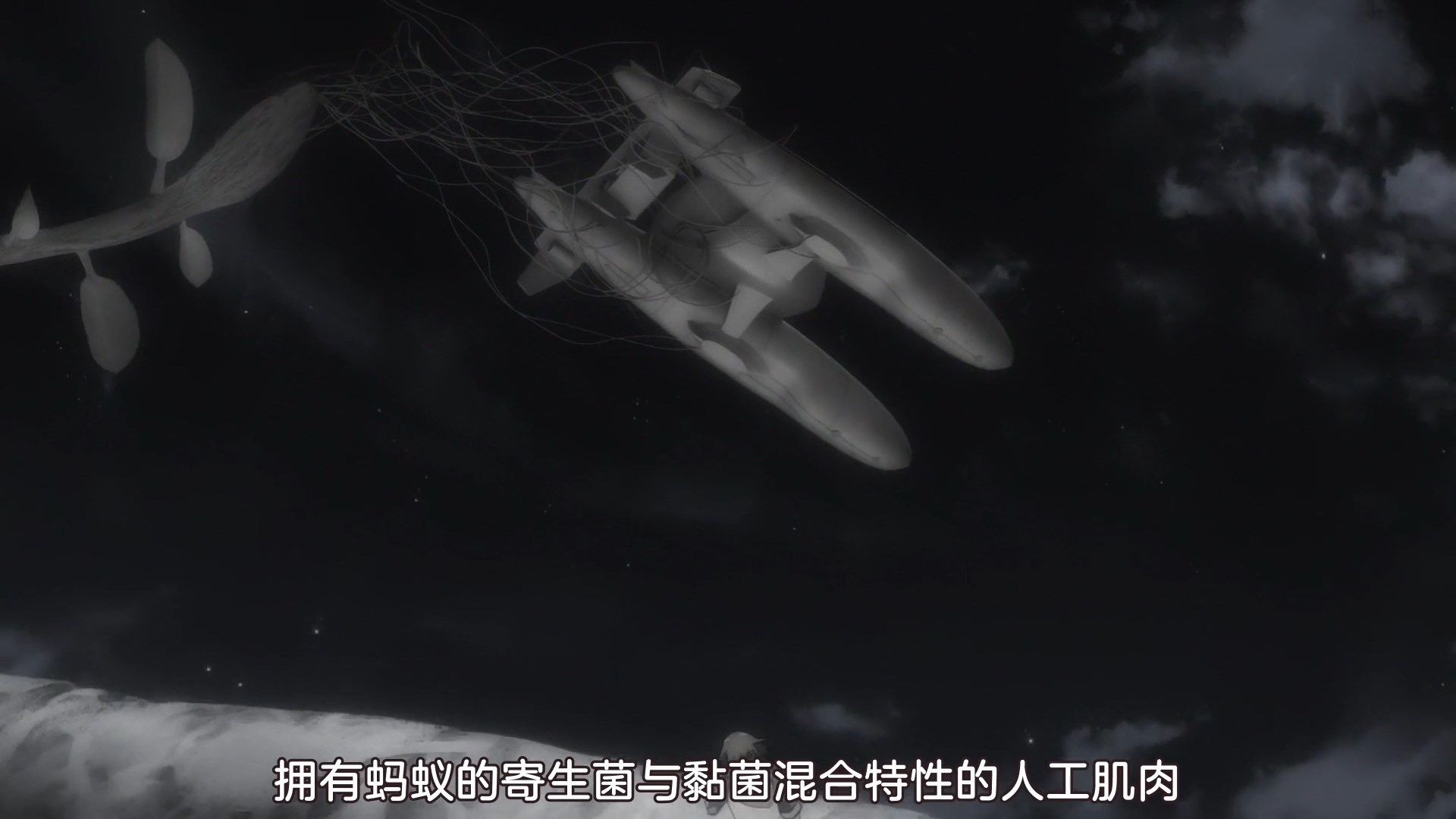 _sakurato.sub_To_Aru_Kagaku_no_Railgun_T_24_GB_1080p_.mp4_snapshot_17.39