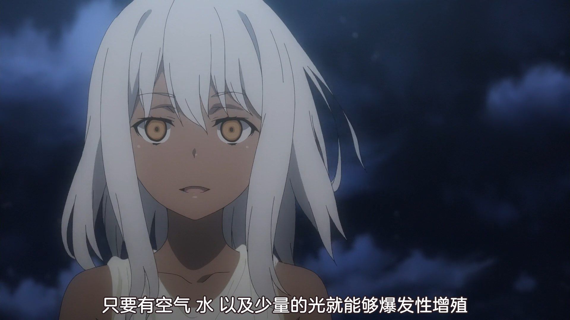 _sakurato.sub_To_Aru_Kagaku_no_Railgun_T_24_GB_1080p_.mp4_snapshot_19.20