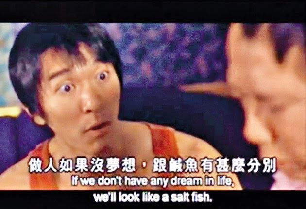 salt-fish