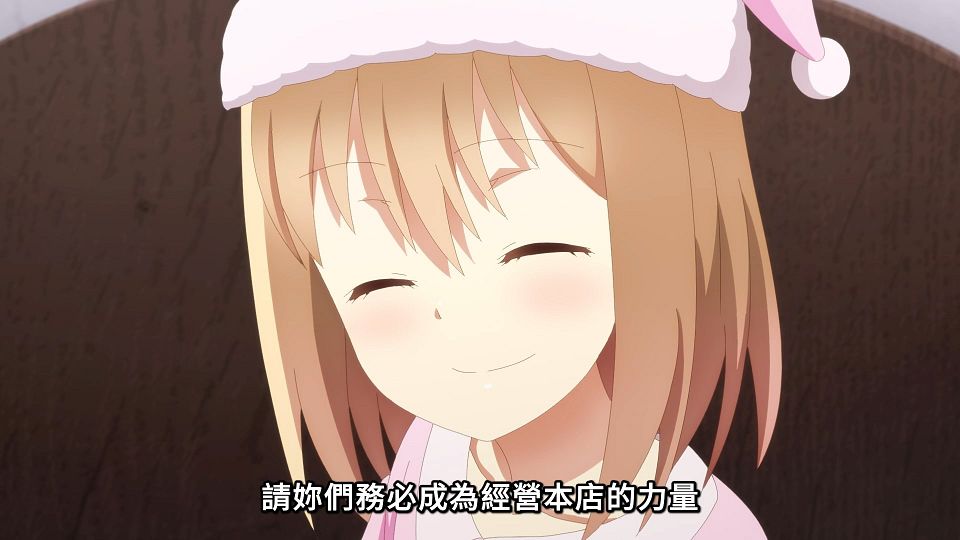 snapshot_01.24.247