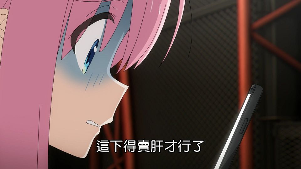 snapshot_01.41.274