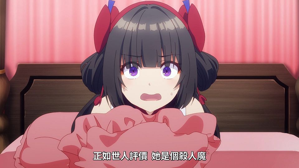 snapshot_02.42.383
