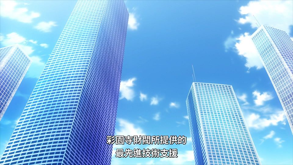 snapshot_03.34.870