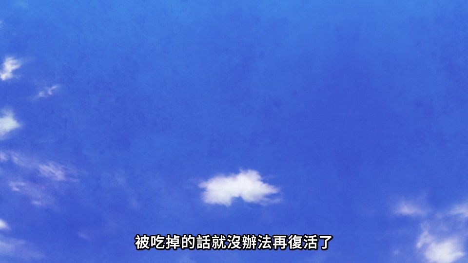snapshot_03.42.939
