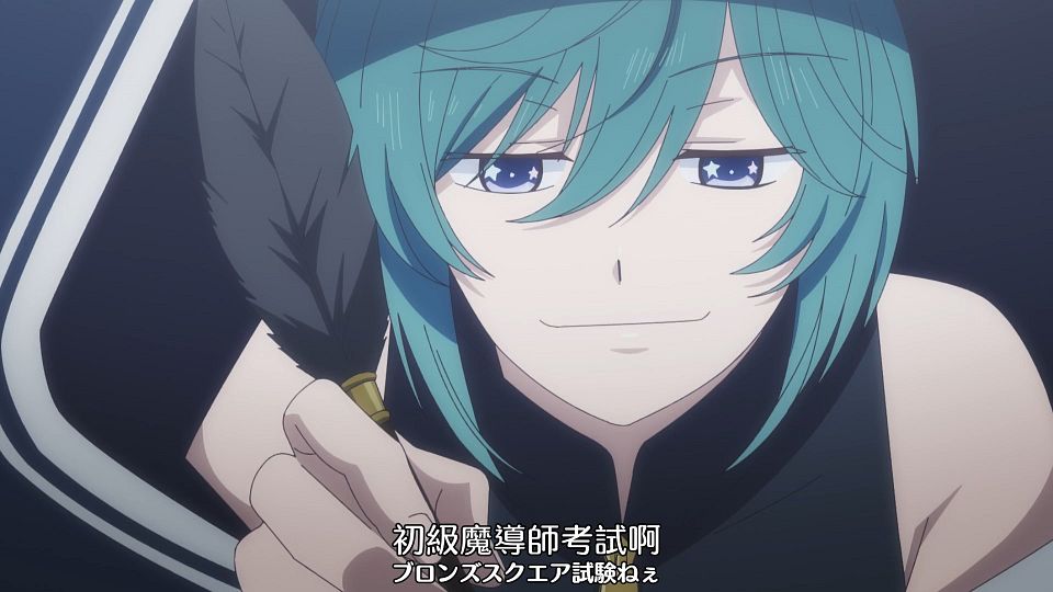 snapshot_03.49.815(3)