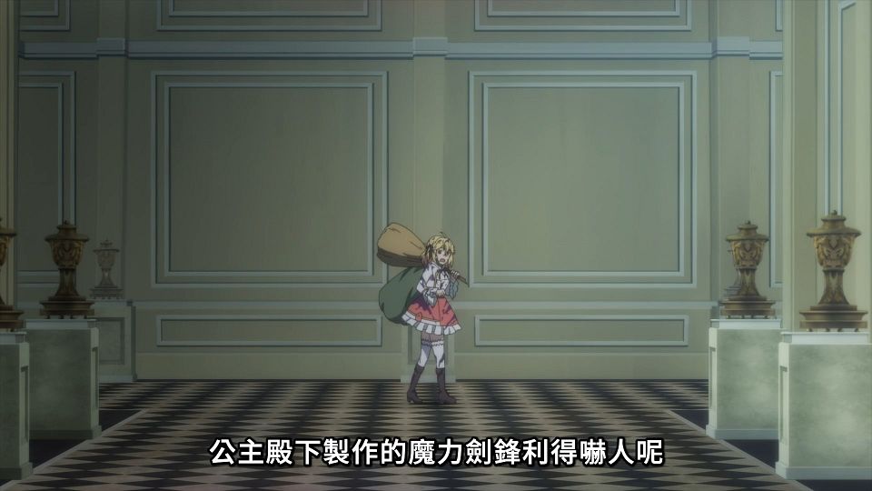 snapshot_04.55.345
