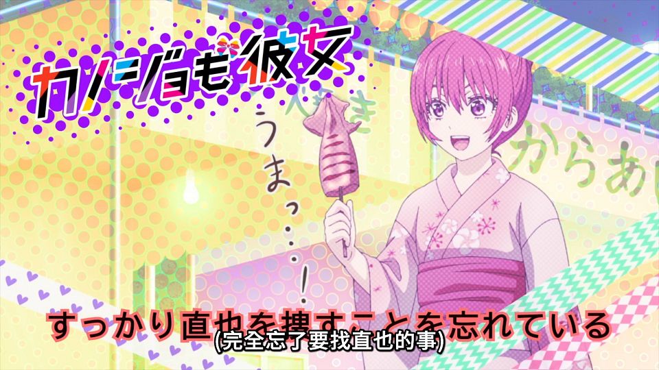 snapshot_05.02.753